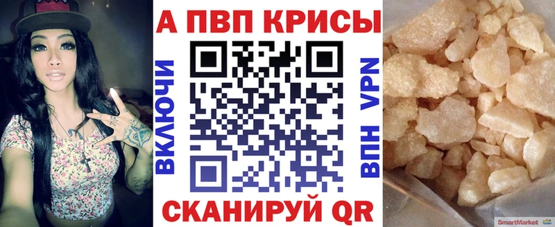 ГАШИШ Ноябрьск