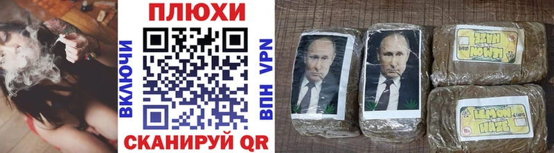 гидра tor  Ноябрьск  это телеграм  Гашиш 40% ТГК 
