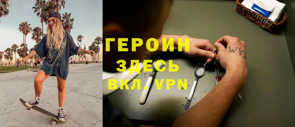 ECSTASY Волосово