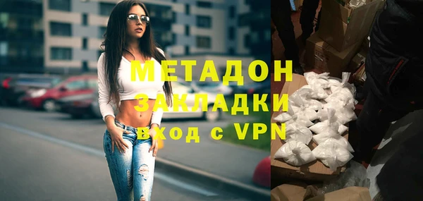 прущий лед Волоколамск