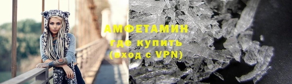ECSTASY Волосово