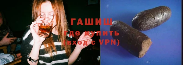 прущий лед Волоколамск