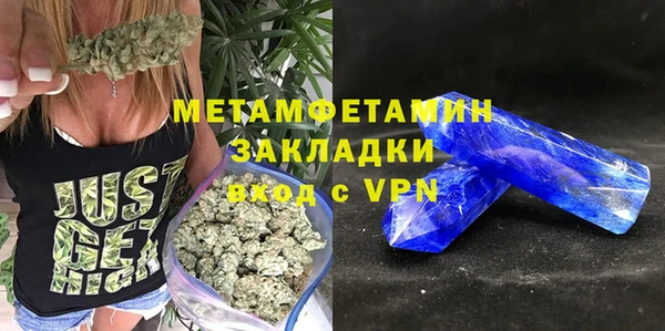 ECSTASY Волосово