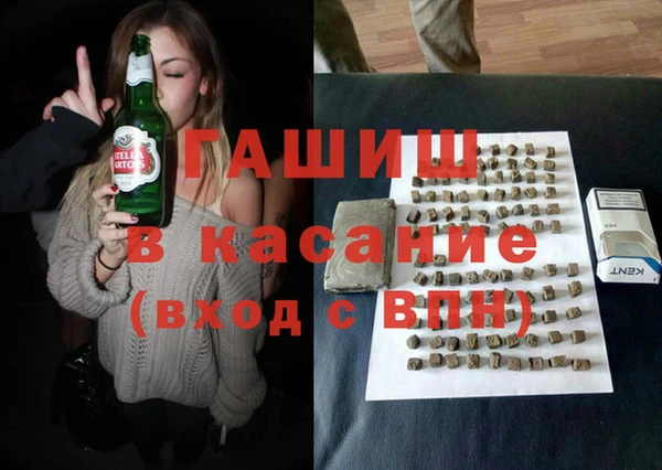 прущий лед Волоколамск