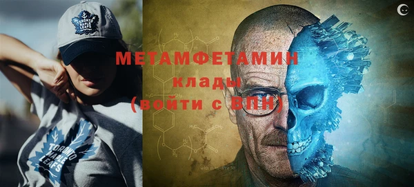 ECSTASY Волосово