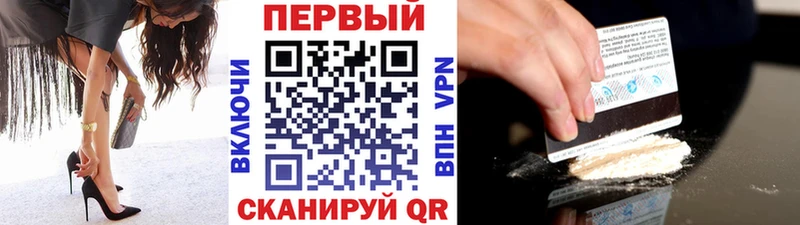 МЕТАМФЕТАМИН пудра  Ноябрьск 