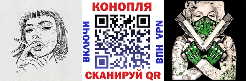 mega онион  магазин продажи   Ноябрьск  МАРИХУАНА THC 21% 